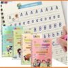 Sank Magic Practice Book Set for Kids with Pen and Refills