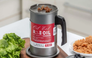 Kitchen Oil Filter Pot 1.4 Liter Stainless Steel Oil Strainer Container